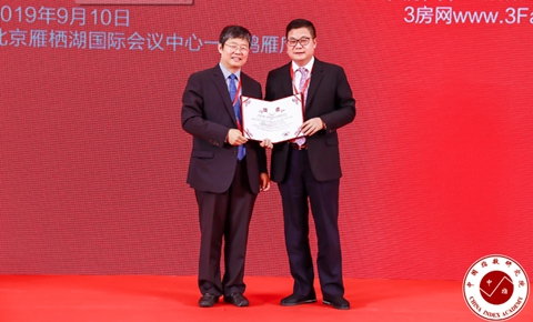 龙八- long8(国际)唯一官方网站