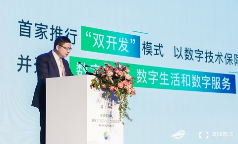 龙八- long8(国际)唯一官方网站