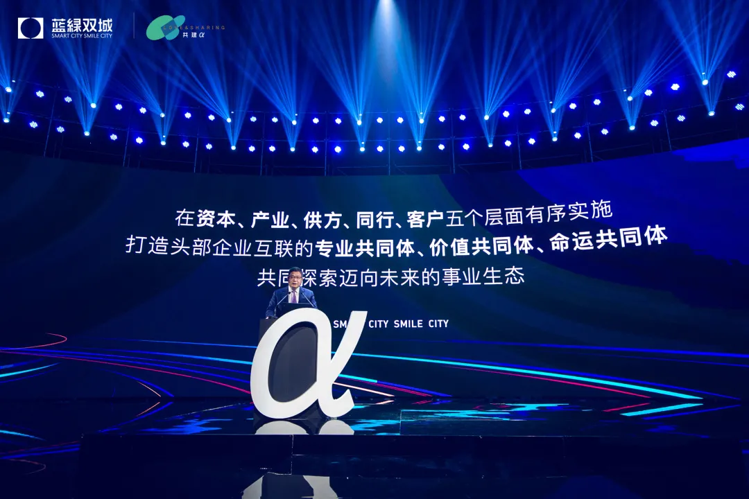 龙八- long8(国际)唯一官方网站