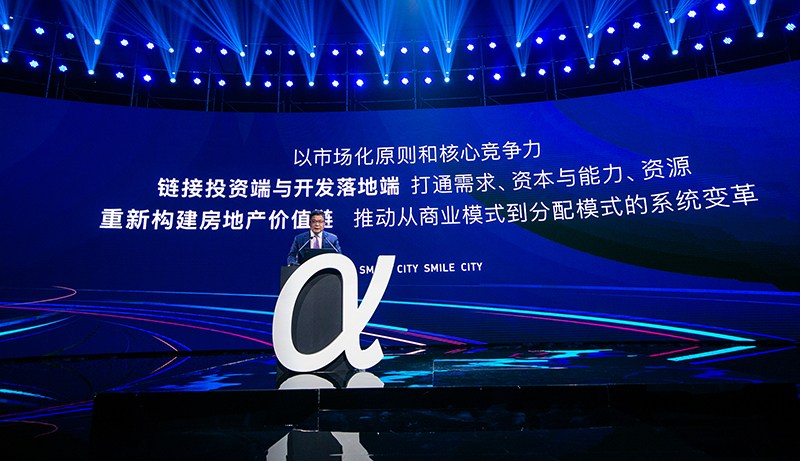 龙八- long8(国际)唯一官方网站