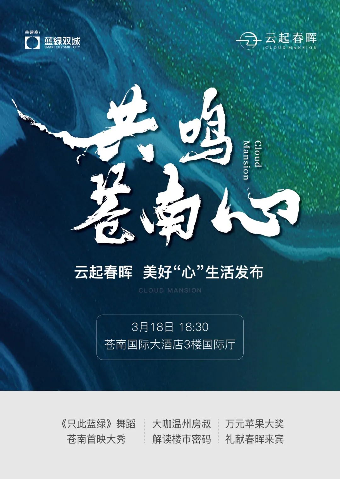 龙八- long8(国际)唯一官方网站