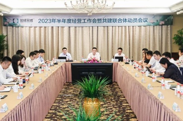 龙八- long8(国际)唯一官方网站