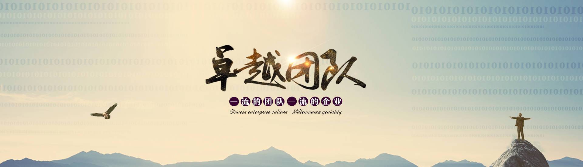 俄罗斯专享会294(中国游)官方网站