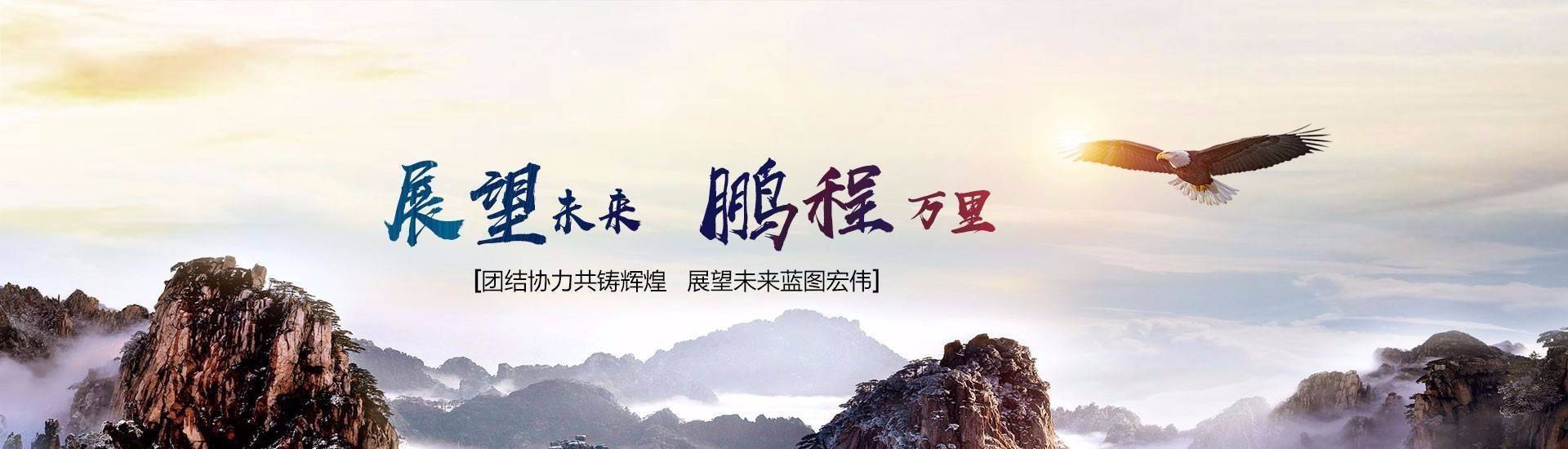 俄罗斯专享会294(中国游)官方网站